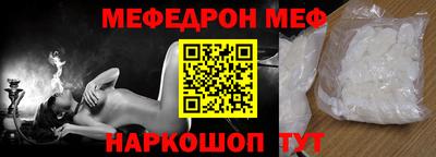 кокаин перу Гатчина