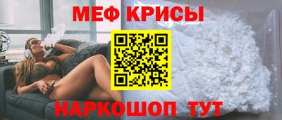 кокаин перу Гатчина