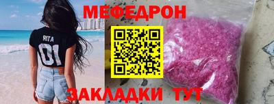 не бодяженный Гагарин