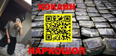 а пвп мука Гай