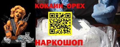 не бодяженный Гагарин
