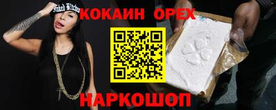 не бодяженный Гагарин
