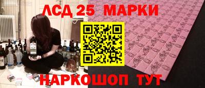 а пвп мука Гай