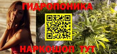 а пвп мука Гай