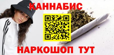 кокаин перу Гатчина