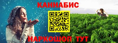 а пвп мука Гай