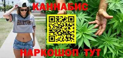 а пвп мука Гай