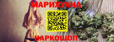 а пвп мука Гай