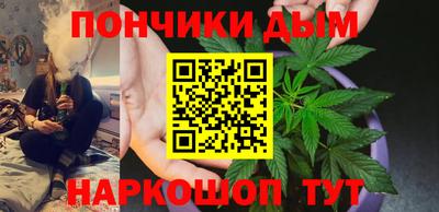 кокаин перу Гатчина