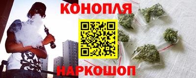 кокаин перу Гатчина