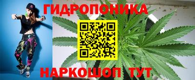 а пвп мука Гай