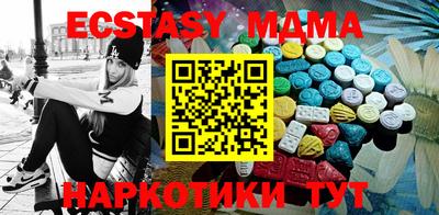 кокаин перу Гатчина