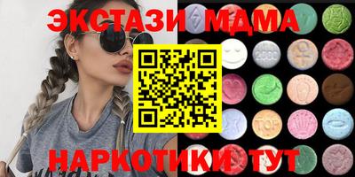 а пвп мука Гай