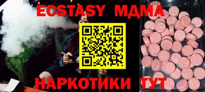 не бодяженный Гагарин