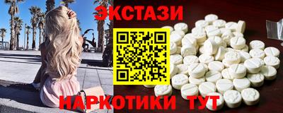 а пвп мука Гай