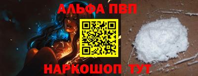 кокаин перу Гатчина
