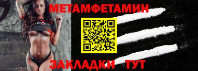 а пвп мука Гай