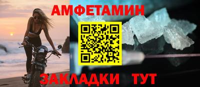 кокаин перу Гатчина