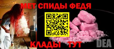 кокаин перу Гатчина