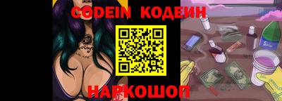 кокаин перу Гатчина