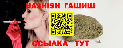 а пвп мука Гай