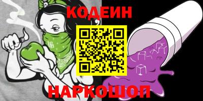 кокаин перу Гатчина