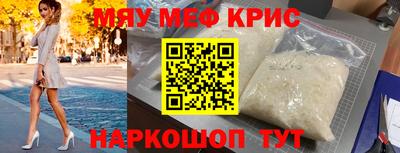 не бодяженный Гагарин