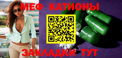 не бодяженный Гагарин