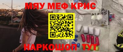 а пвп мука Гай